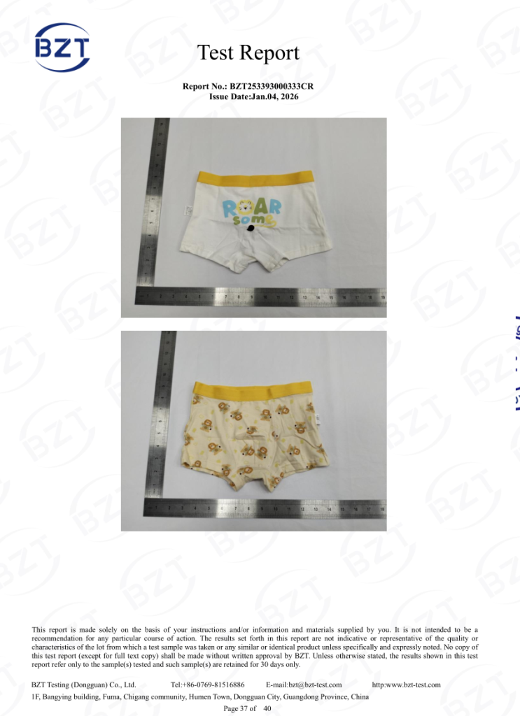 微信图片_20260311100708