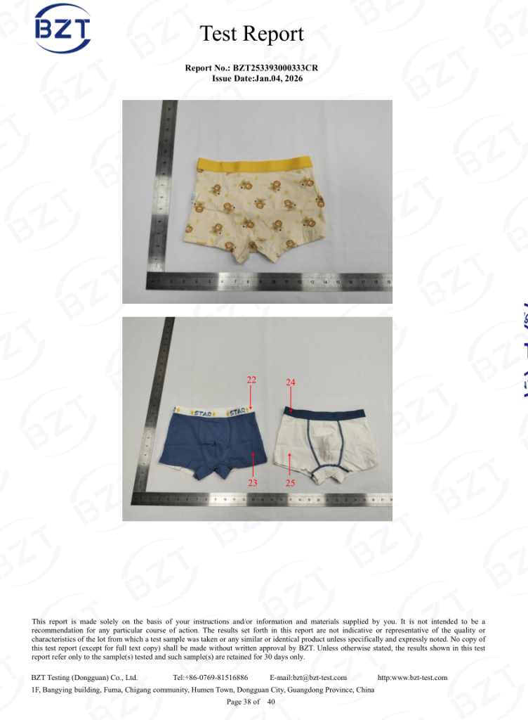 微信图片_20260311100720