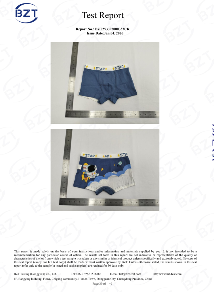 微信图片_20260311100742