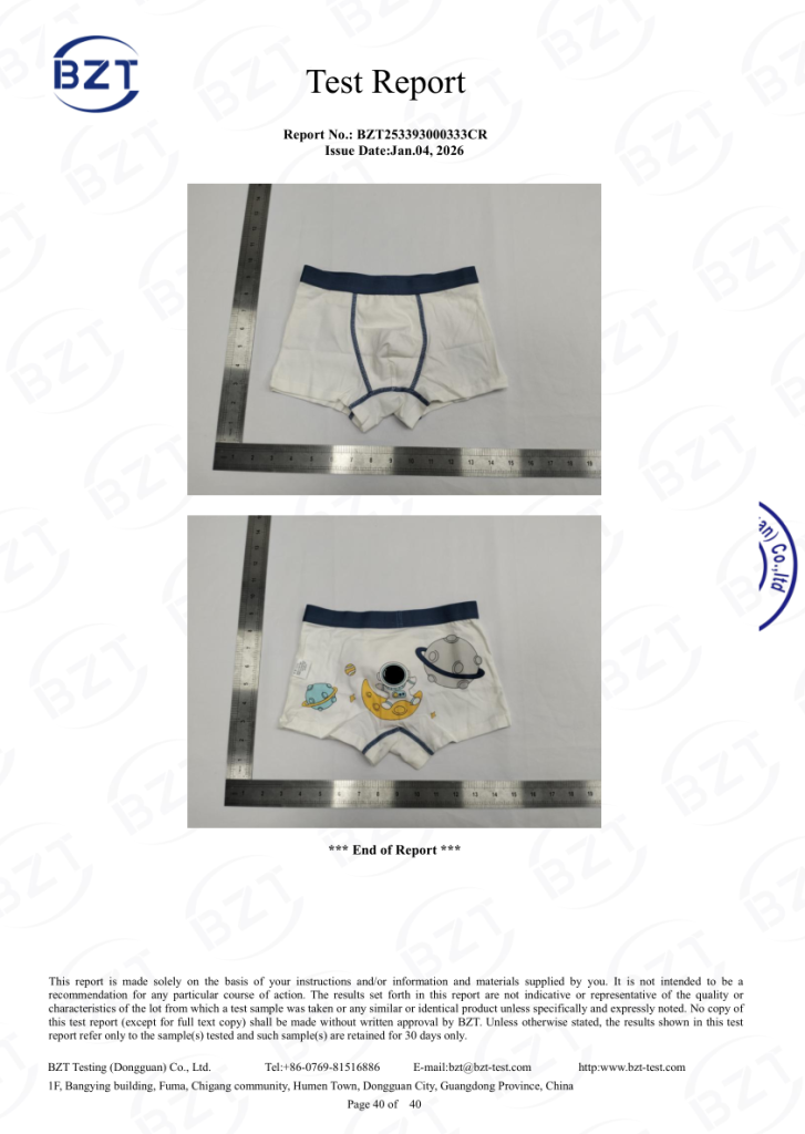 微信图片_20260311100749