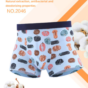 Men's straight-leg underwear, modal/cotton (customized style)  2046#
